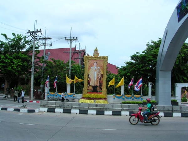 Thai King