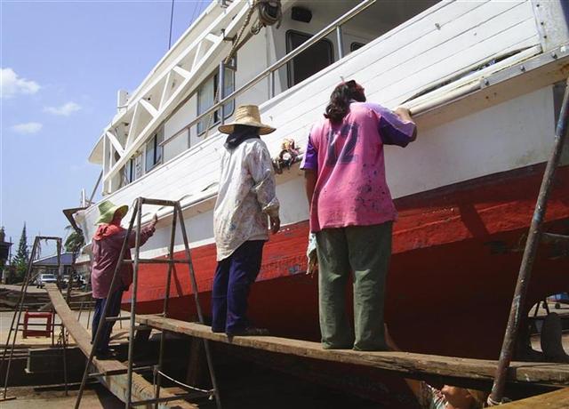 slipway satun